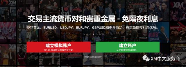 熊海峰教授走进广东塔牌集团股份有限公司开展2025院士专家入百企进百校(梅州行)活动